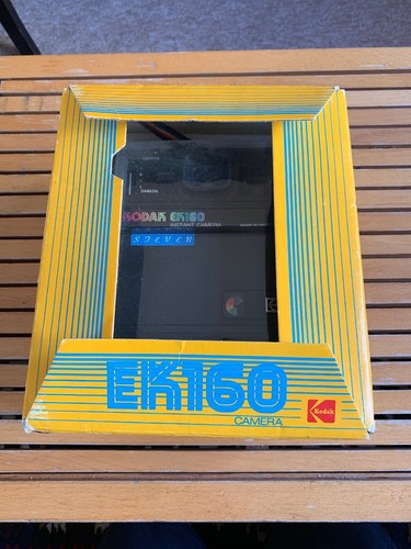 Vintage kodak ek160 - vintage,