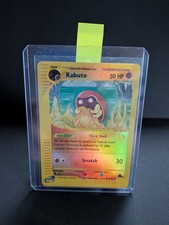 Carta pokemon tcg - carta, kabuto