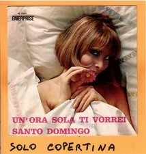 SOLO COPERTINA - 7" - THE RED