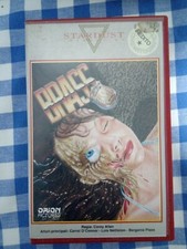 VHS Corey Allen Brass Stardust