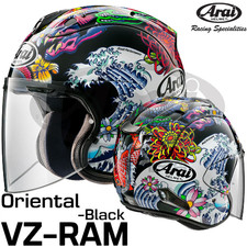 Casco Jet Arai Japan VZ-RAM