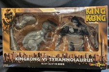 King Kong Tyrant Dragon T Rex