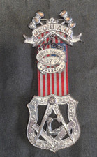 Junior Order United American