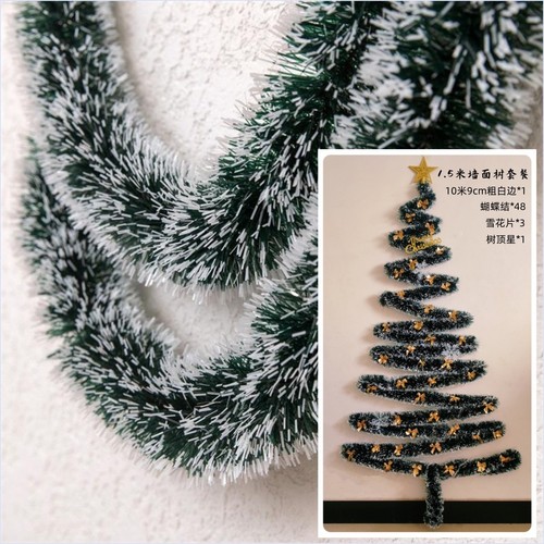 Decorazione albero natale - albero,