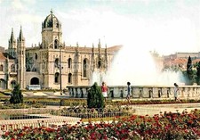 Lisbona Fonte Luminosa e