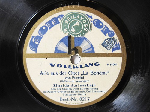 78rpm zinaida jurjevskaja - 78rpm,