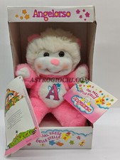ANGELORSO PELUCHE 25 CM VINTAGE 1984 NEW IN PERFECT BOX LUCA SPAIN no CARE BEARS