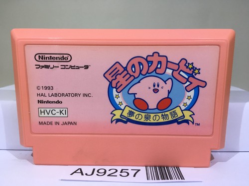 Kirby adventure - kirby's,