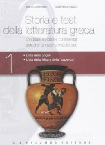 Storia testi della - e,