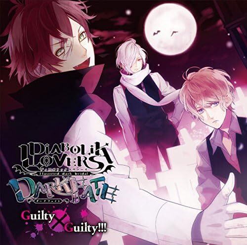 Diabolik lovers dark fate - lovers,