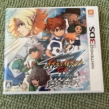 Inazuma Eleven GO Galaxy Big