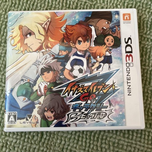 Inazuma eleven galaxy big - inazuma,