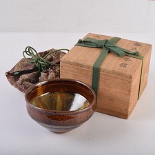 Antica ciotola da tè Seto