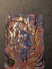 VEGITO SSJ2 - DRAGON BALL