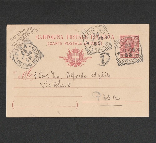 Cartolina postale italia - cartolina,
