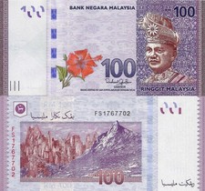 Malesia 100 ringgit ND [2023]