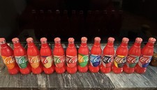 Collezione Bottiglie Vetro vuote COCA COLA EURO 2020. Limited Edition.