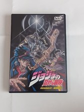 JoJo's Bizarre Adventure