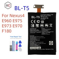 Nuova batteria BL-T5 2100mAh
