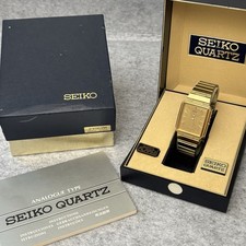 Orologio NOS Neo Vintage Seiko