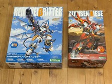 Super Robobo Og lettiera