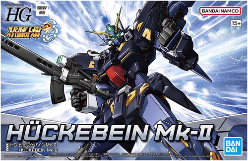 Bandai huckebein ii - hg, mk