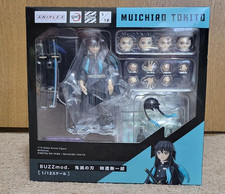 Modellino BUZZmod Demon Slayer