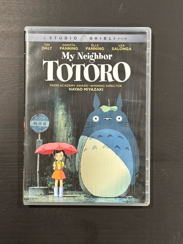 Neighbor totoro - totoro, 1988)