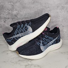 Scarpe da corsa Nike Pegasus