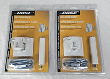 Bose UB 20B staffa da soffitto