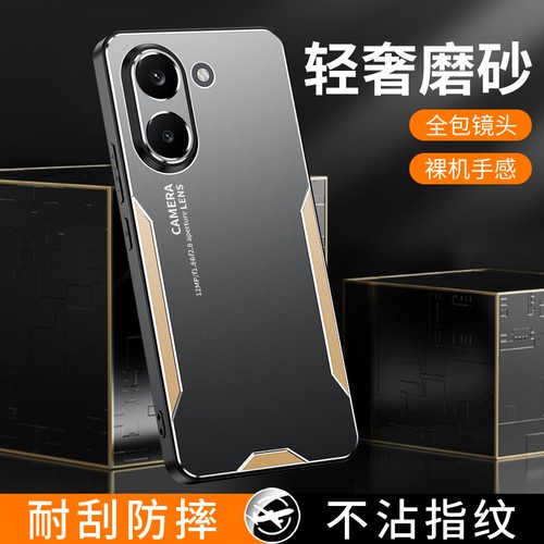 Per xiaomi redmi turbo - redmi,