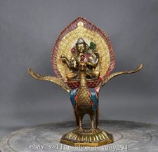 Antico Tibet Buddismo Bronzo