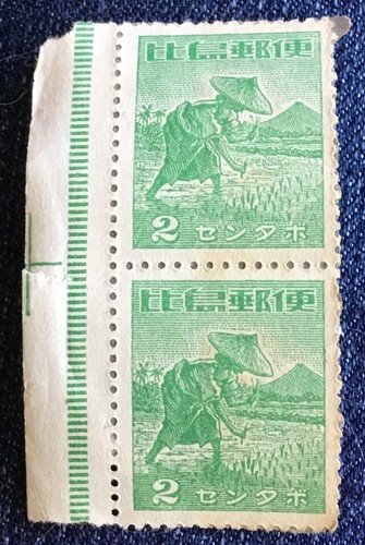 Francobolli centavos 1943 - francobolli, 2