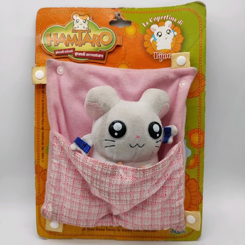 Hamtaro giochi preziosi - giochi,