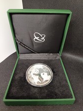 10 Yuan Panda 2021 Cina - 30g Argento 999‰ - Fior di Conio BU in capsula