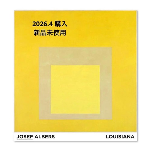 Josef albers omaggio alla - omaggio,