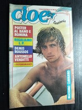 Cioè 19 1982 Romina Power