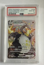 Charizard VMAX 308/190 S4a