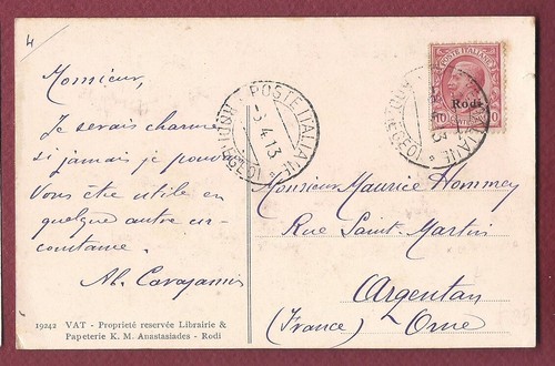 Cartolina rodi per francia - la,