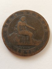 Diez centimos 1870 - centimos,