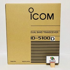 Icom ID-5100D 50W 144/430MHz