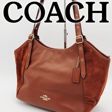 Borsa a tracolla Coach CM075