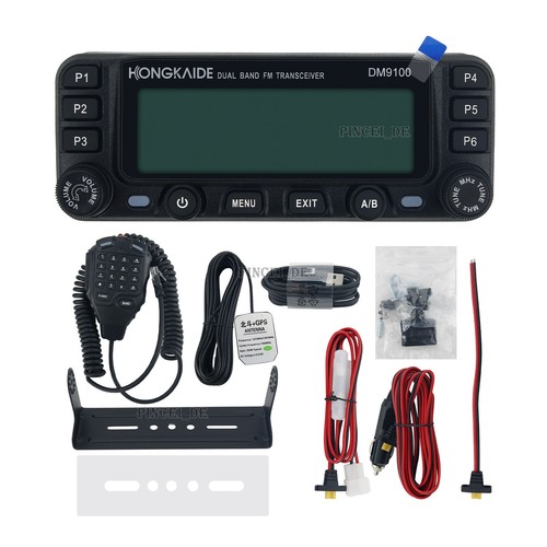 Radio mobile dmr hongkaide - radio,
