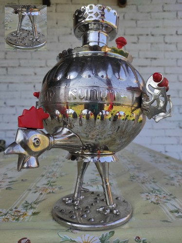 Raro samovar elettrico - samovar,