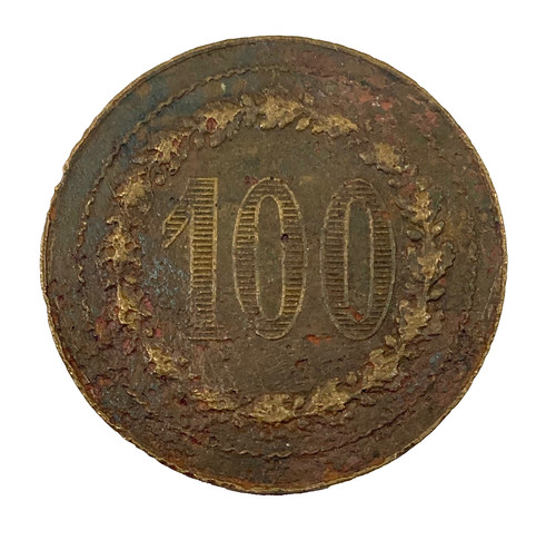 Antico gettone grande 36mm - , con