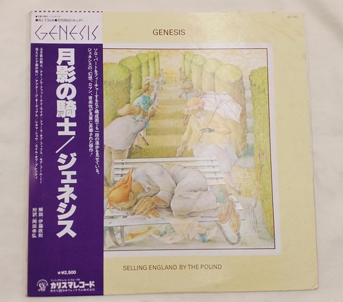 Genesis selling england the - genesis/selling,