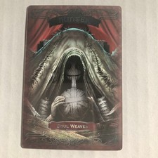 Identity V Wafer 2 Violetta