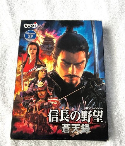 Nobunaga ambition tenchu - nobunaga,