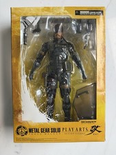 Metal Gear Solid PEACE WALKER
