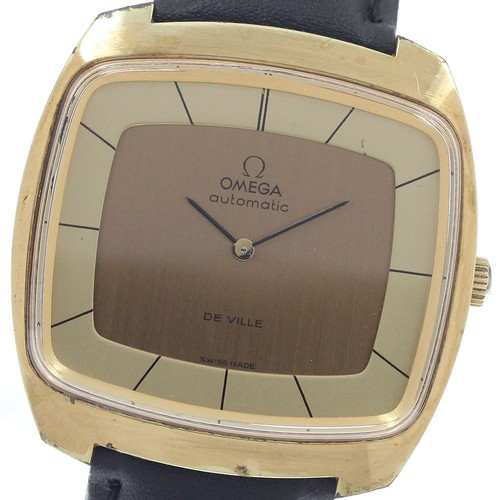 Orologio uomo automatico - orologio, omega